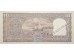 Банкнота Индия 10 (десять) рупий 1967-70 год. Pick 58. UNC
